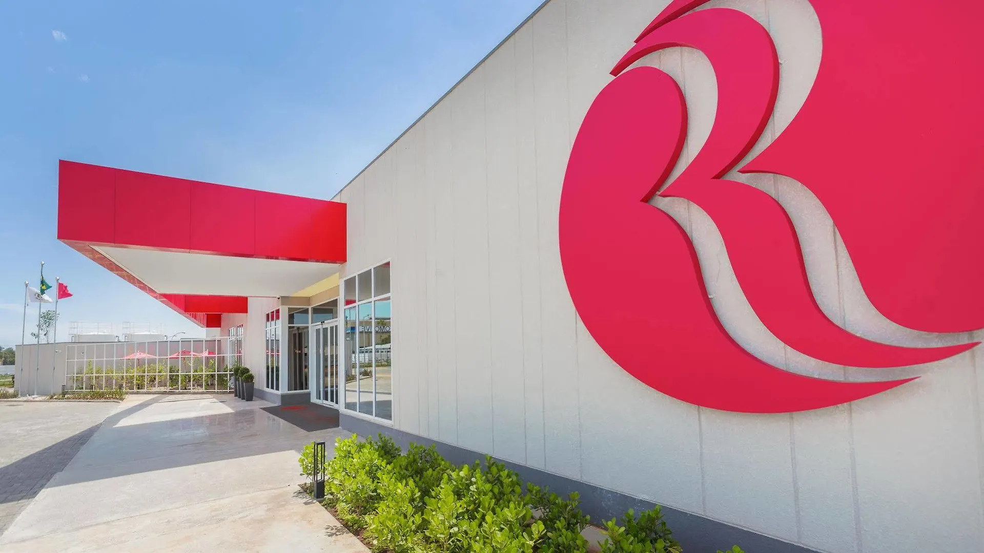 Ramada Campinas Viracopos Hotel Campinas (Sao Paulo)